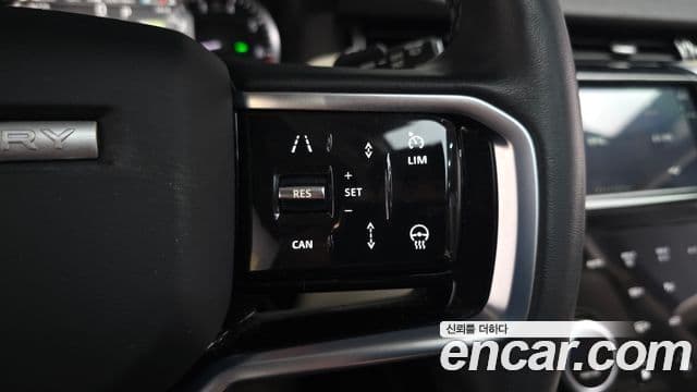 Land Rover Discovery Sport 2022 — ფოტო 18/20