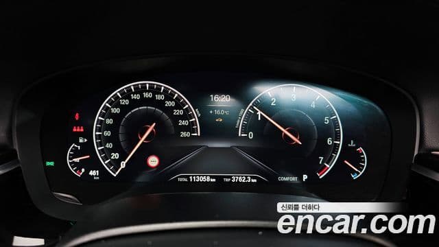 BMW 5 Series 2019 — Şəkil 6/20