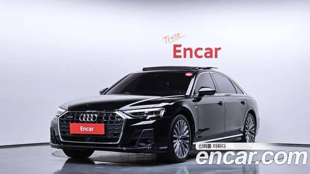 Audi A8, 2023