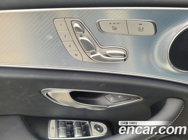 Mercedes-Benz E-Class 2020 — Şəkil 13/20