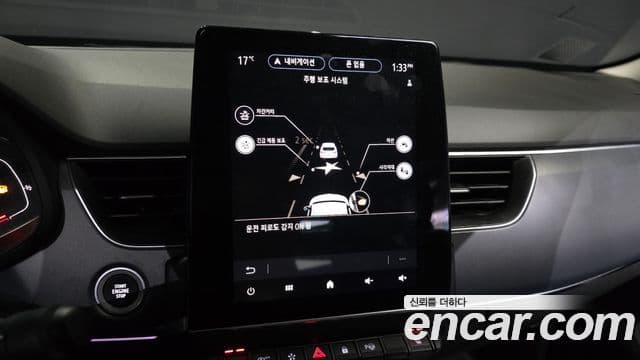 Renault Samsung XM3 2022 — Şəkil 16/20
