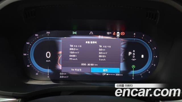Volvo XC60 2024 — фото 8 из 20