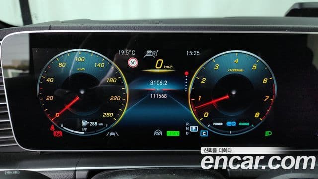 Mercedes-Benz GLS-Class 2021 — Фото 8/20