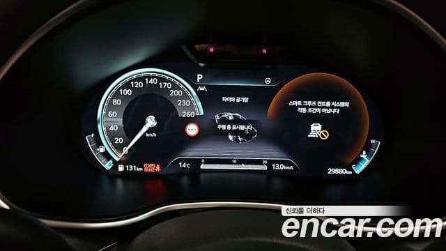 Genesis Electrified G80 2023 — ფოტო 8/20