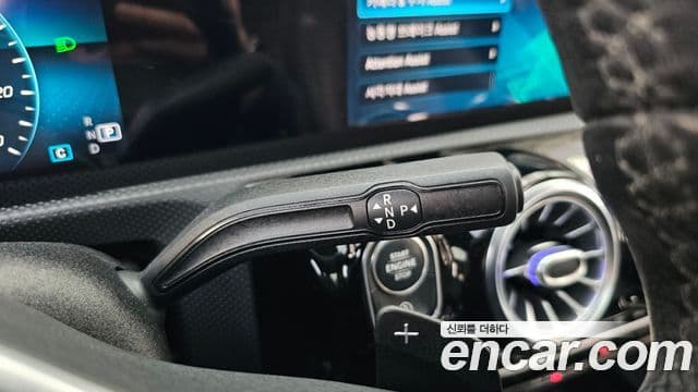 Mercedes-Benz A-Class 2020 — Şəkil 19/20