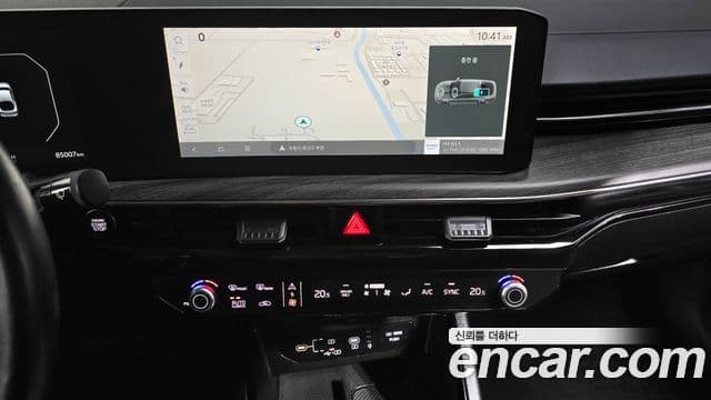Kia K5 2023 — Şəkil 14/20