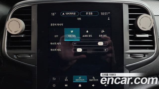 Renault Samsung SM6 2023 — Фото 17/20