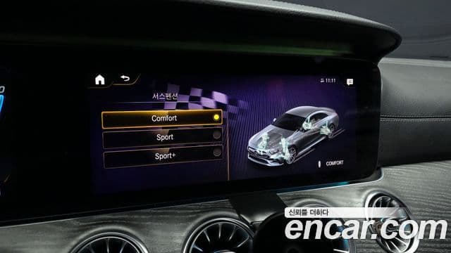 Mercedes-Benz CLS-Class 2021 — ფოტო 17/20