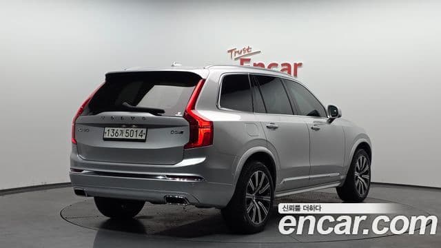 Volvo XC90 2020 — ფოტო 2/20