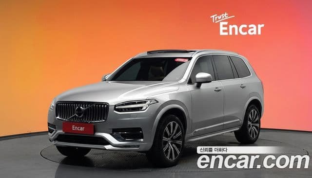 Volvo XC90, 2020