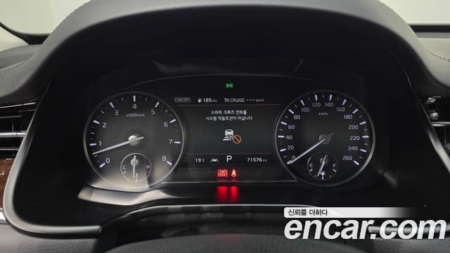 Kia The K9 2019 — ფოტო 8/20