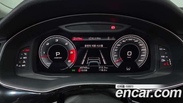 Audi Q7 2021 — ფოტო 8/20
