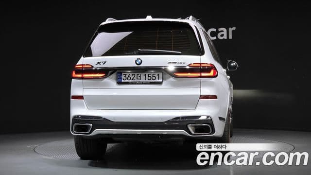 BMW X7 2025 — Şəkil 4/20
