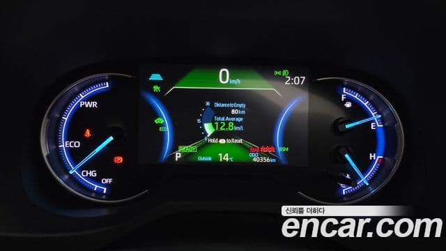Toyota RAV4 2019 — Şəkil 8/20