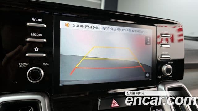 Kia Sorento 2021 — ფოტო 16/20