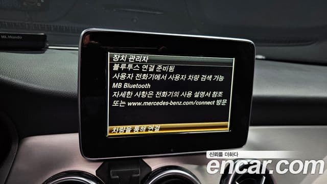 Mercedes-Benz GLA-Class 2019 — Şəkil 14/20