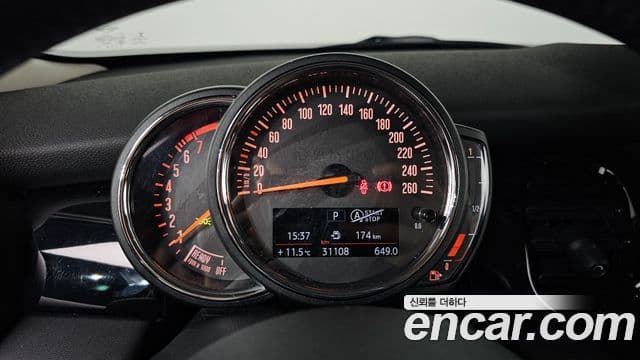 Mini Cooper 2022 — Şəkil 8/20