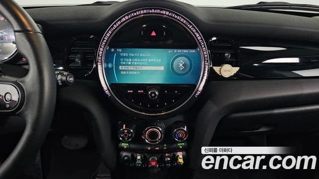 Mini Cooper 2022 — Şəkil 14/20