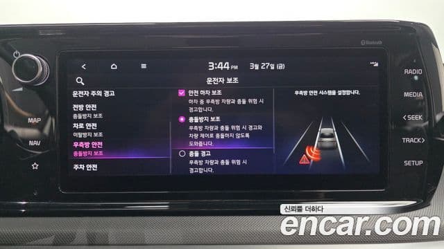 Kia K5 2021 — фото 16 из 20
