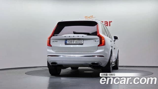 Volvo XC90 2020 — ფოტო 3/19