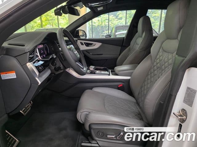 Audi Q7 2023 — Şəkil 8/20
