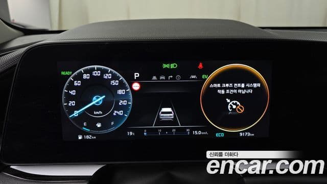 Kia Niro 2025 — Şəkil 8/20
