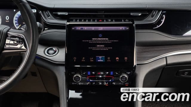 Jeep Grand Cherokee 2022 — Şəkil 13/20