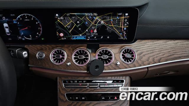 Mercedes-Benz E-Class 2023 — Şəkil 14/20