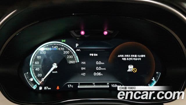Genesis GV70 2021 — Şəkil 8/20