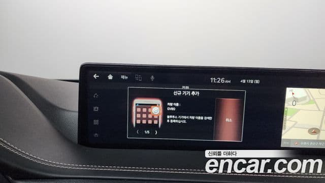 Genesis GV80 2021 — Photo 5/41
