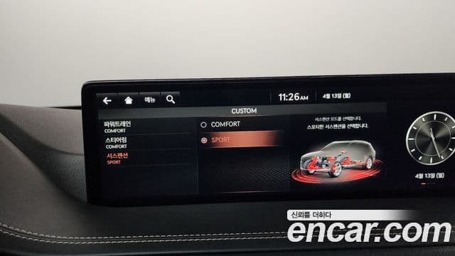 Genesis GV80 2021 — Photo 35/41