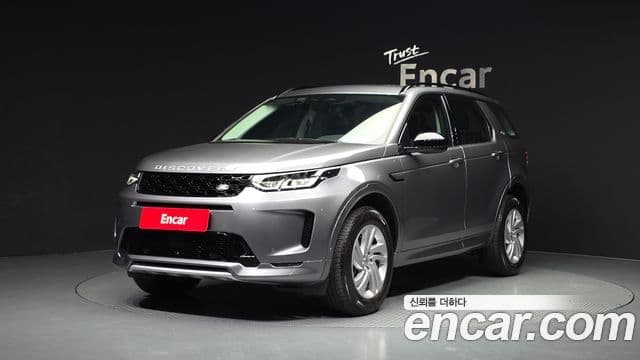 Land Rover Discovery Sport 2025 — ფოტო 1/20