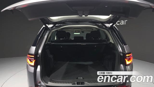 Land Rover Discovery Sport 2025 — фото 20 из 20