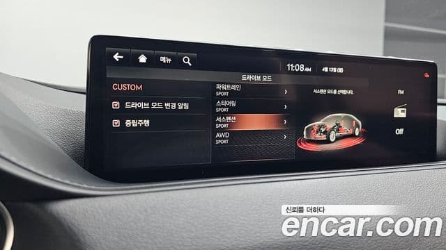 Genesis Electrified G80 2020 — ფოტო 20/20