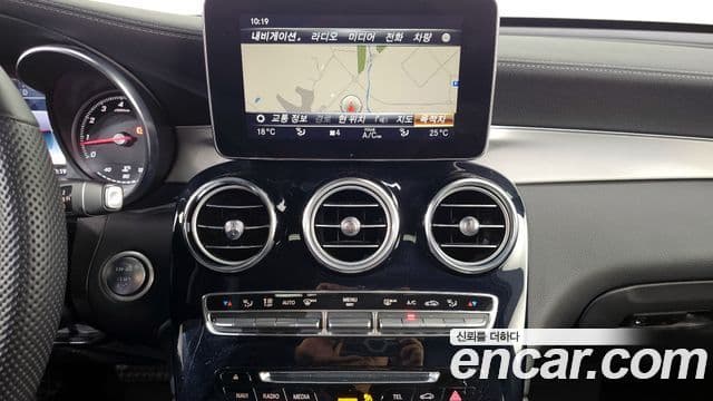 Mercedes-Benz GLC-Class 2019 — Şəkil 14/20