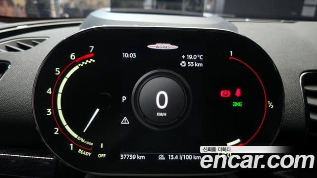 Mini Cooper S Clubman 2021 — Фото 8/20