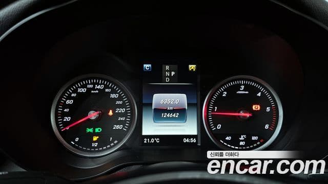 Mercedes-Benz GLC-Class 2018 — Şəkil 8/20