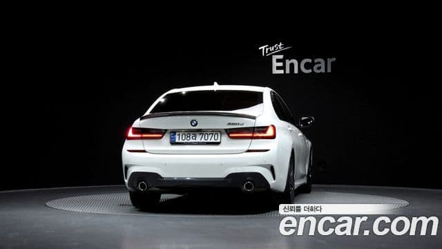 BMW 3 Series 2020 — Şəkil 4/20