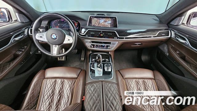 BMW 7 Series 2022 — Şəkil 9/20