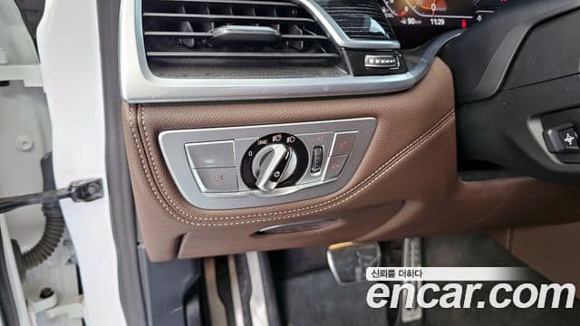 BMW 7 Series 2022 — Şəkil 15/20