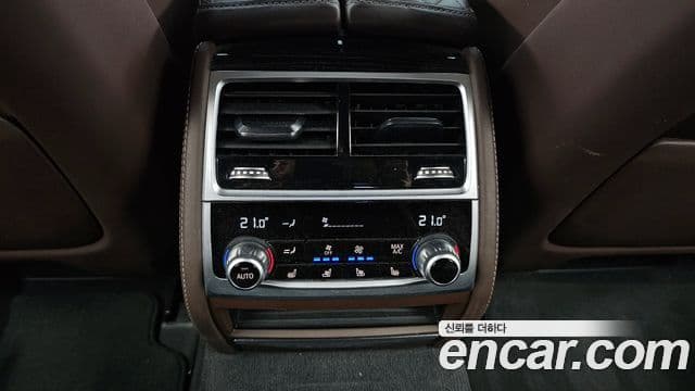BMW 7 Series 2022 — Şəkil 17/20