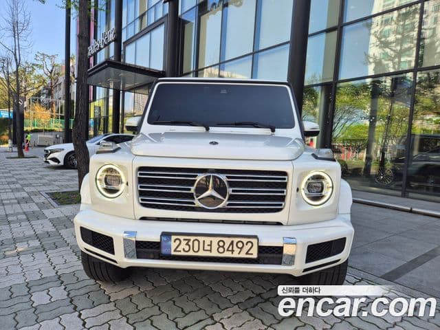 Mercedes-Benz G-Class 2024 — Şəkil 17/20