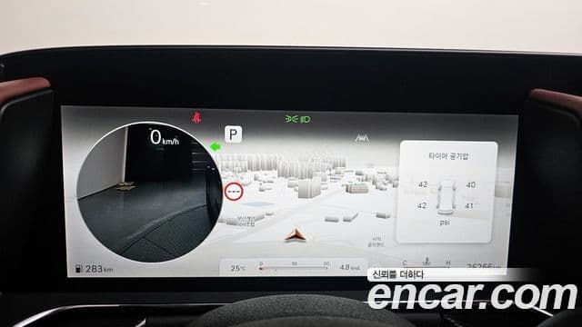 Genesis G90 2023 — Şəkil 7/20