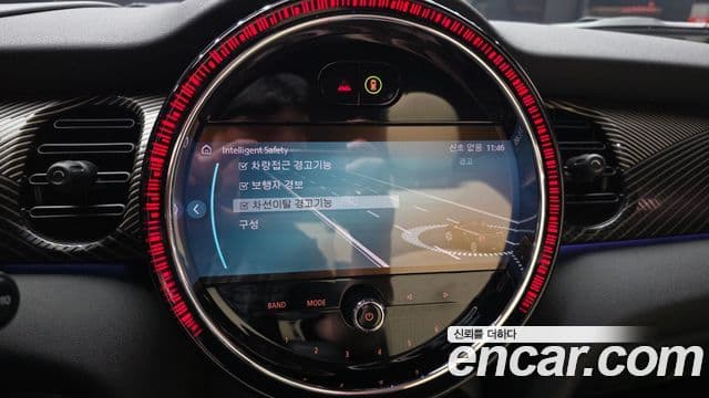 Mini Cooper S Convertible 2023 — Photo 25/31