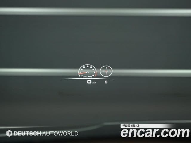 Porsche Cayenne 2022 — Şəkil 17/20