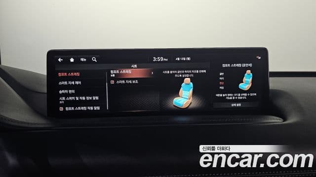 Genesis GV80 2021 — ფოტო 17/20