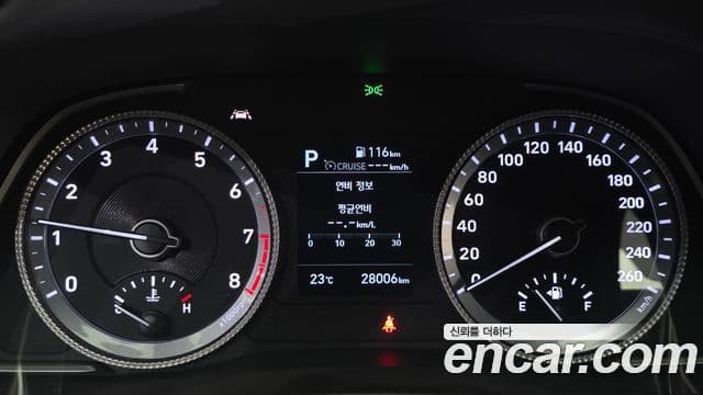 Hyundai Sonata 2019 — фото 8 из 20