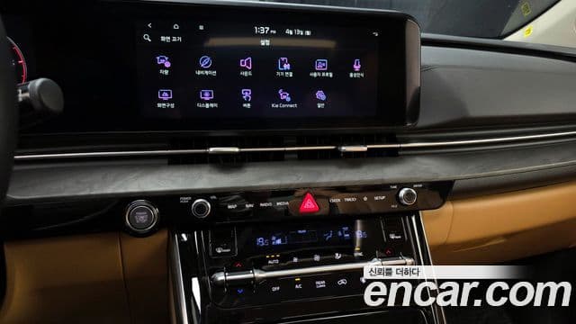 Kia Carnival 2023 — ფოტო 14/20