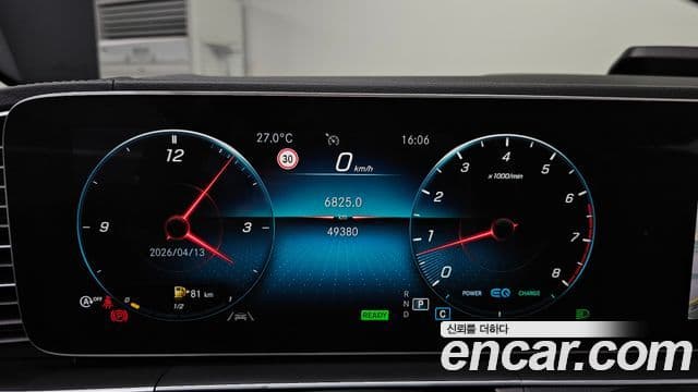 Mercedes-Benz GLE-Class 2019 — ფოტო 8/20