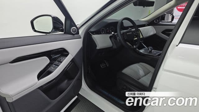 Land Rover Range Rover Evoque 2025 — ფოტო 11/20